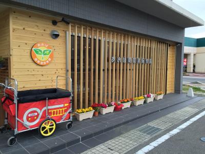 滋賀県草津市にある保育のお仕事求人