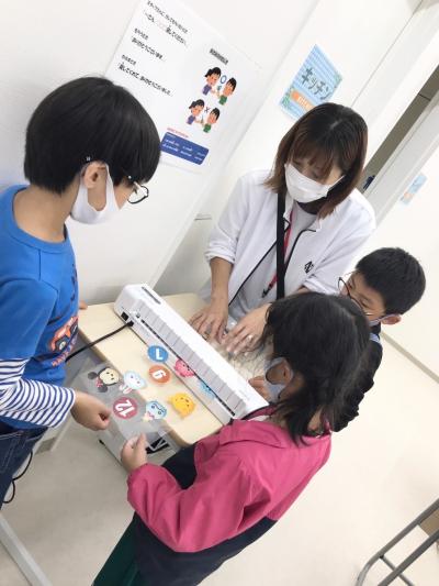 愛知県岡崎市真伝町魂場62-3にある、発達支援・児童指導員のお仕事求人