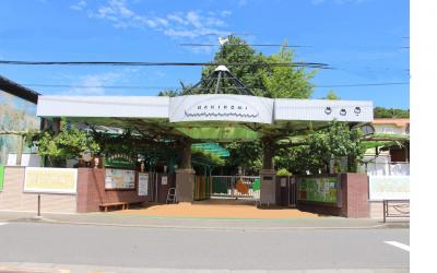 正社員募集