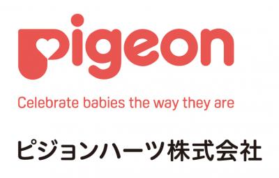 東京都練馬区光が丘5-2-3　にある、保育のお仕事求人
