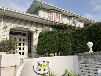 山口県下関市にある児童発達支援管理責任者のお仕事求人