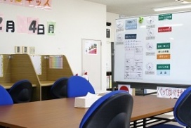 千葉県市川市押切20-3にある、発達支援・児童指導員のお仕事求人