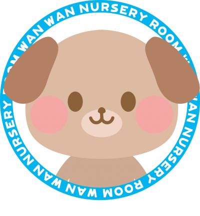 西武池袋線 ひばりヶ丘駅にある保育のお仕事求人