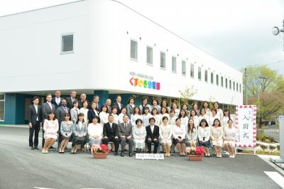 大阪府河内長野市末広町623-23にある、保育のお仕事求人