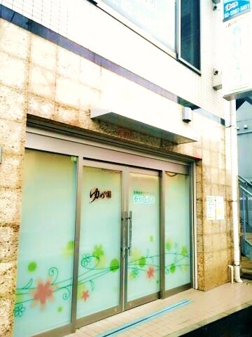 パート・アルバイト募集