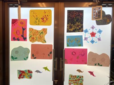 兵庫県芦屋市にある発達支援・児童指導員のお仕事求人