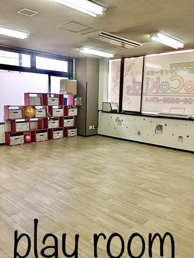 パート・アルバイト募集