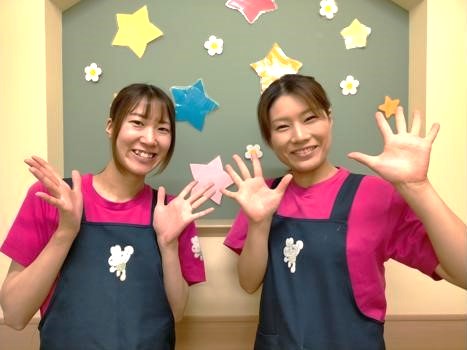 滋賀県草津市野村一丁目3-2にある、保育のお仕事求人