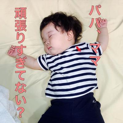 東京都品川区中延2-6-1にある、保育のお仕事求人