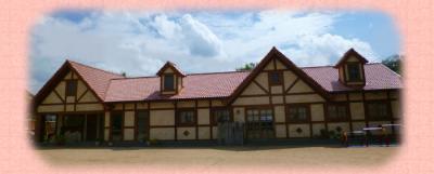 福岡県久留米市にある保育のお仕事求人