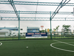 大阪府羽曳野市にある発達支援・児童指導員のお仕事求人