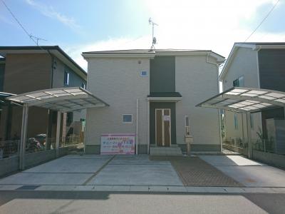 岡山県岡山市東区にある発達支援・児童指導員のお仕事求人