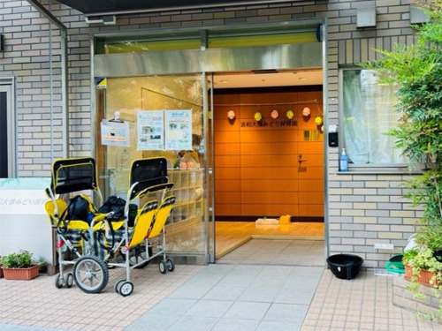 東京メトロ丸ノ内線 新大塚駅にある保育のお仕事求人