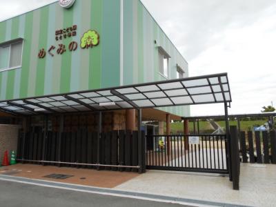 パート・アルバイト募集