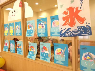 長崎県佐世保市大和町30にある、病院内保育室（保育のお仕事）求人