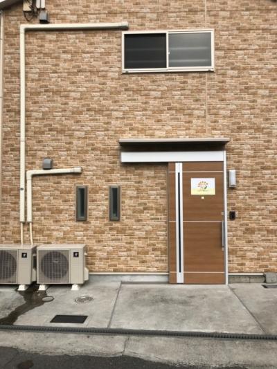 パート・アルバイト募集