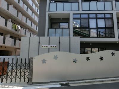 正社員募集