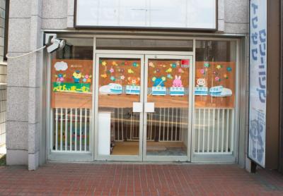 パート・アルバイト募集