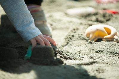 神奈川県藤沢市円行2-3-1にある、保育のお仕事求人