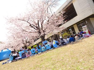 大阪府高槻市にある学童・児童館のお仕事求人