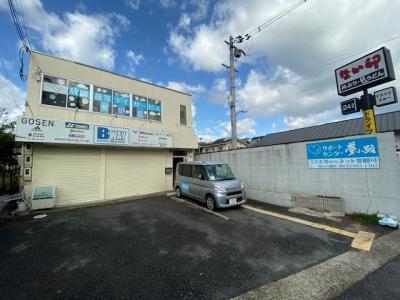 京都府京都市伏見区桃山町山ノ下44-1にある、発達支援・児童指導員のお仕事求人