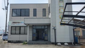 徳島県にある発達支援・児童指導員のお仕事求人