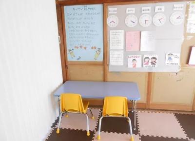 兵庫県加古川市にある発達支援・児童指導員のお仕事求人