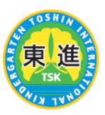 正社員募集