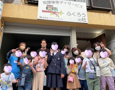 パート・アルバイト募集