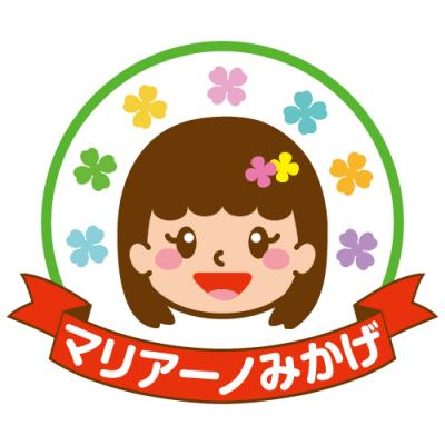 兵庫県神戸市東灘区にある発達支援・児童指導員のお仕事求人