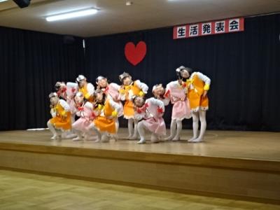 岐阜県岐阜市にある幼稚園教諭のお仕事求人