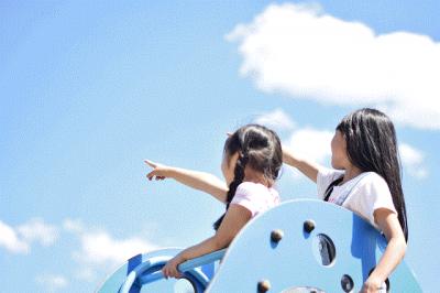 千葉県千葉市若葉区にある発達支援・児童指導員のお仕事求人