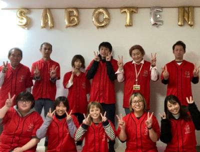 大阪府高槻市大畑町大畑町３-１にある、（保育園）管理職候補のお仕事求人