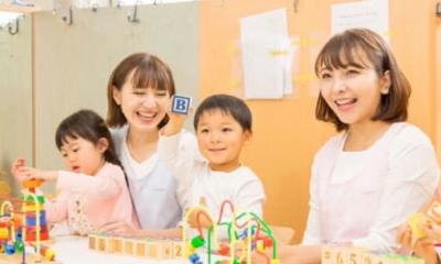 正社員募集