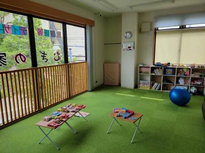 兵庫県神戸市兵庫区材木町1-4オルファビル2階にある、児童発達支援管理責任者のお仕事求人