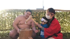 東京都世田谷区世田谷４－７－６　セイフピア１・２Fにある、保育のお仕事求人