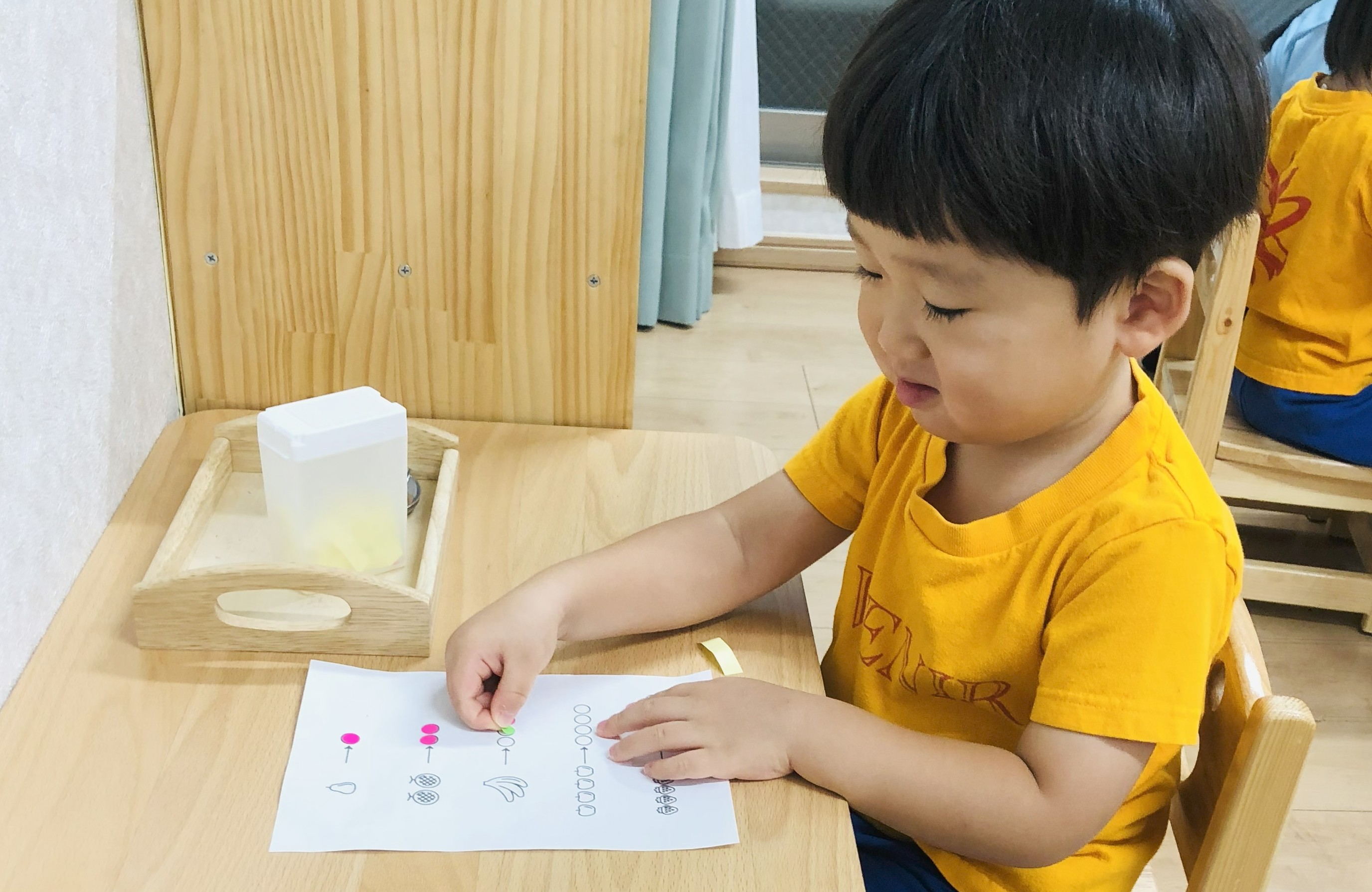 東京都世田谷区世田谷区世田谷４－７－６　セイフピア１・２Fにある、保育のお仕事求人