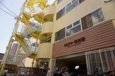 埼玉県川口市栄町2-7-5にある、保育のお仕事求人