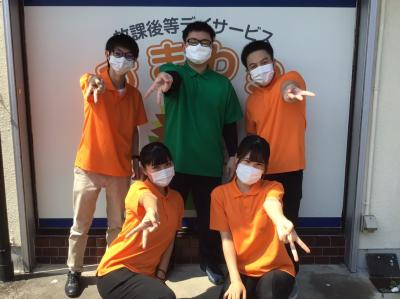 岐阜県岐阜市にある保育のお仕事求人