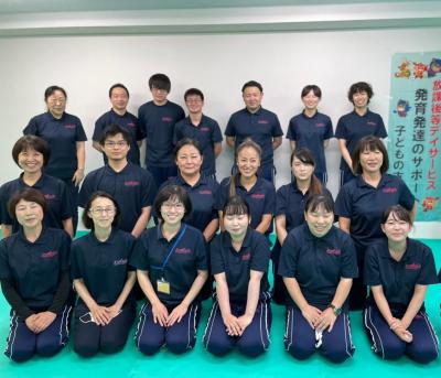 神奈川県にある発達支援・児童指導員のお仕事求人