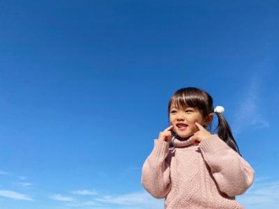 パート・アルバイト募集