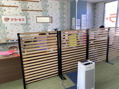 北海道札幌市中央区にある児童発達支援管理責任者のお仕事求人