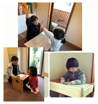 愛知県瀬戸市にある発達支援・児童指導員のお仕事求人