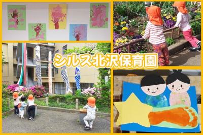 パート・アルバイト募集