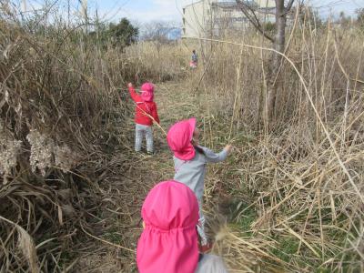 神奈川県厚木市にある保育のお仕事求人