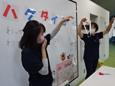 山梨県甲府市国母３－１１－２３にある、保育のお仕事求人