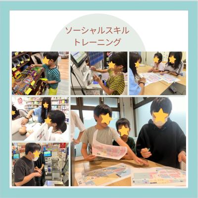 沖縄県豊見城市豊見城市字真玉橋１４８－２にある、保育のお仕事求人