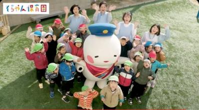 パート・アルバイト募集