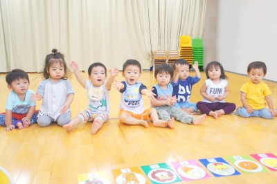 東京都渋谷区富ヶ谷2-7-4 リッチバレー2Fにある、保育のお仕事求人