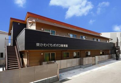 パート・アルバイト募集